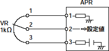 可変抵抗図