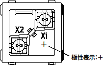 全電圧式DC6V品